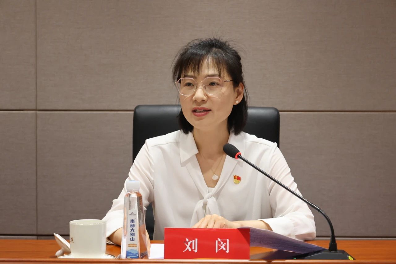 微信图片_20240528135623.jpg 微信图片_20240528135623.jpg